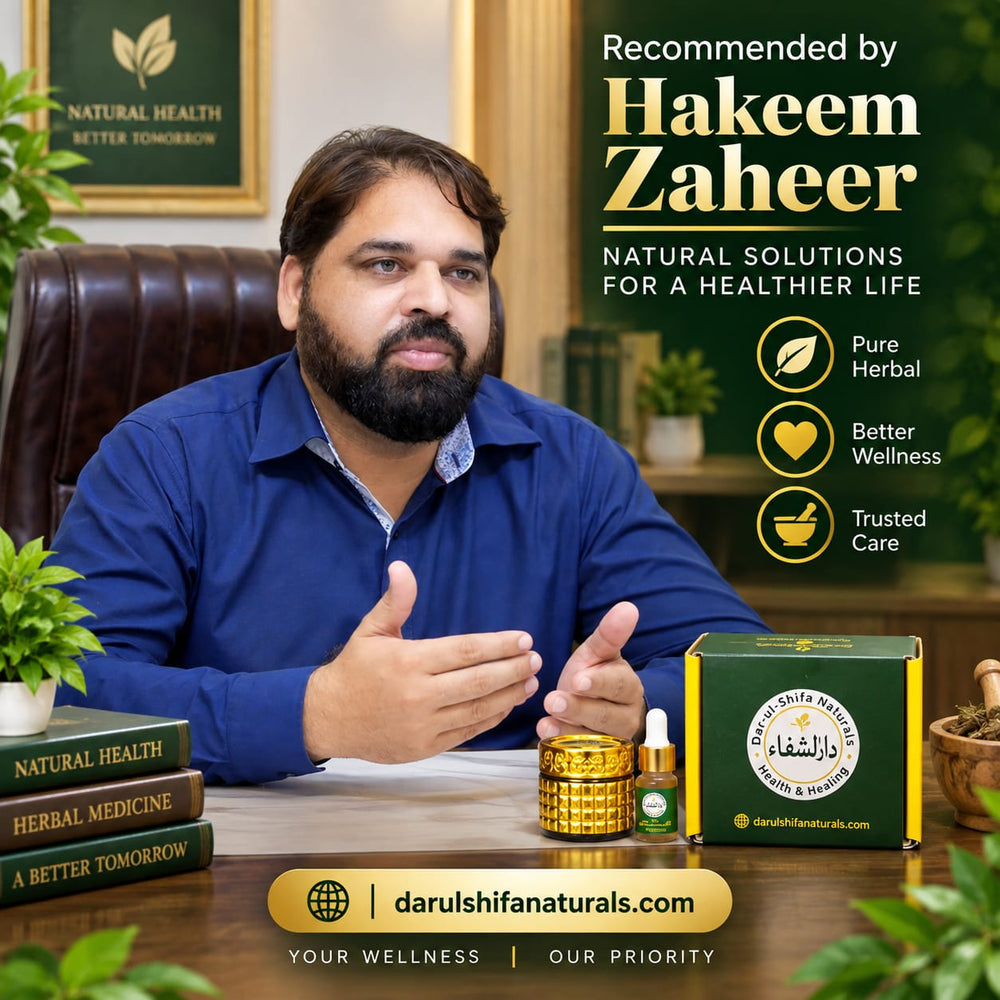 The Shiffaa recommendation