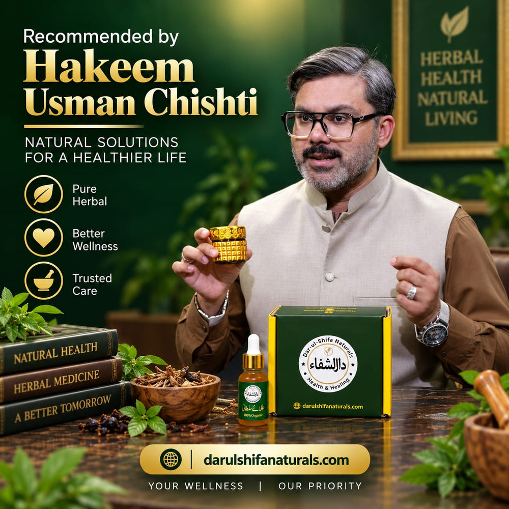 The Shiffaa recommendation