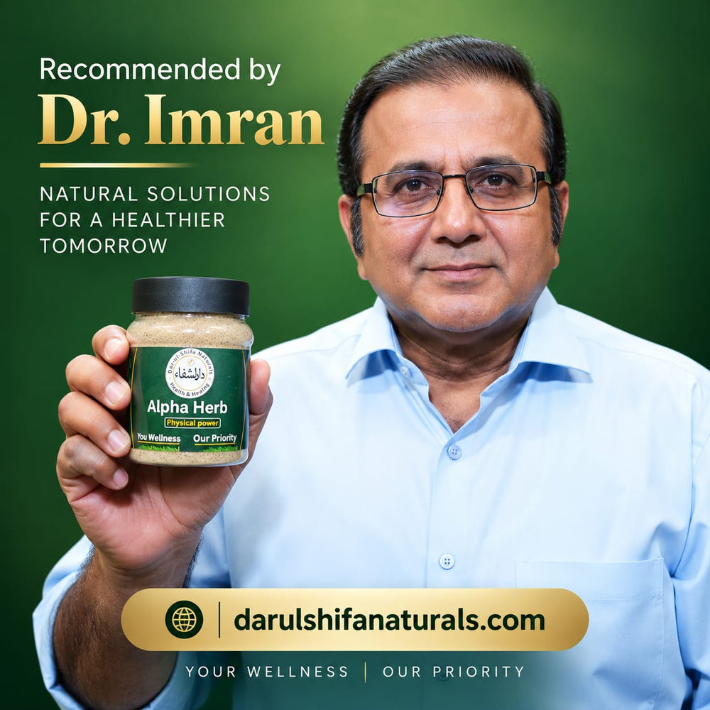 The Shiffaa recommendation