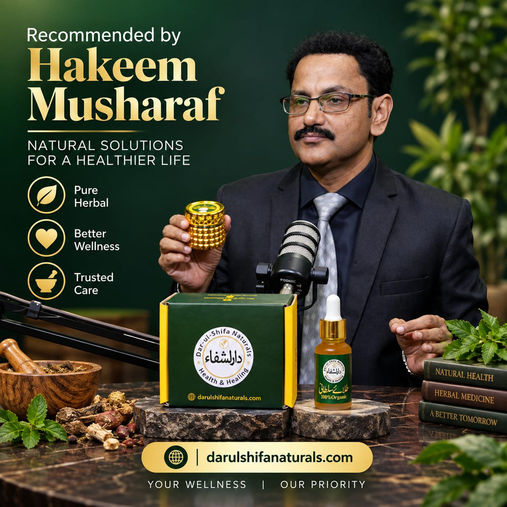 The Shiffaa recommendation