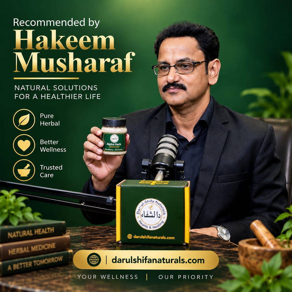 The Shiffaa recommendation