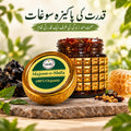 Majoon-e-Shifa
