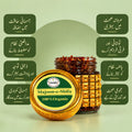 Majoon-e-Shifa