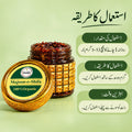 Majoon-e-Shifa