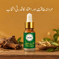 Tilla-e-Sultani