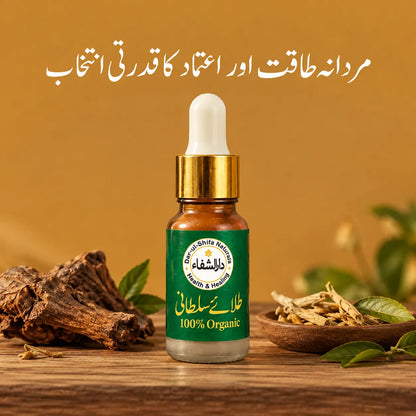 Tilla-e-Sultani