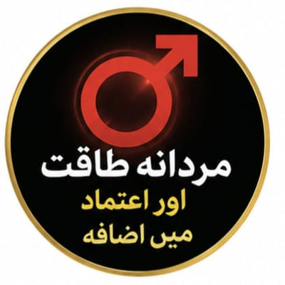 Certificate badge