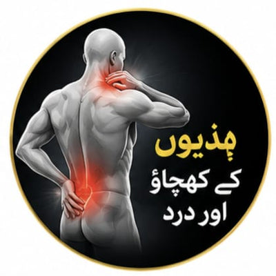 Certificate badge