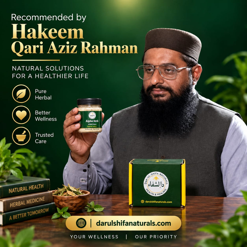 The Shiffaa recommendation