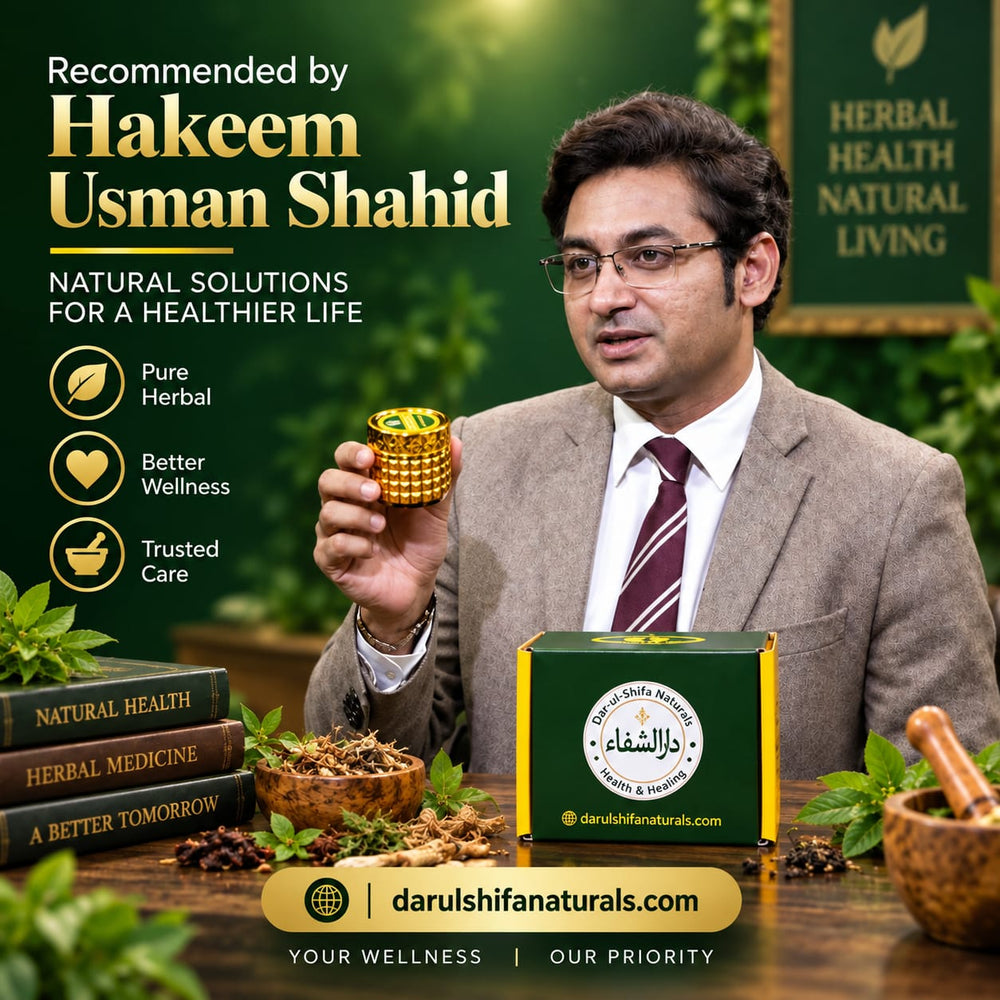 The Shiffaa recommendation