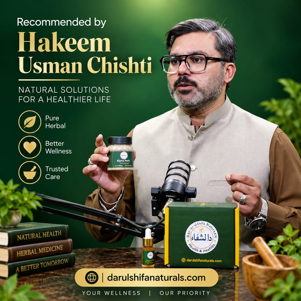 The Shiffaa recommendation