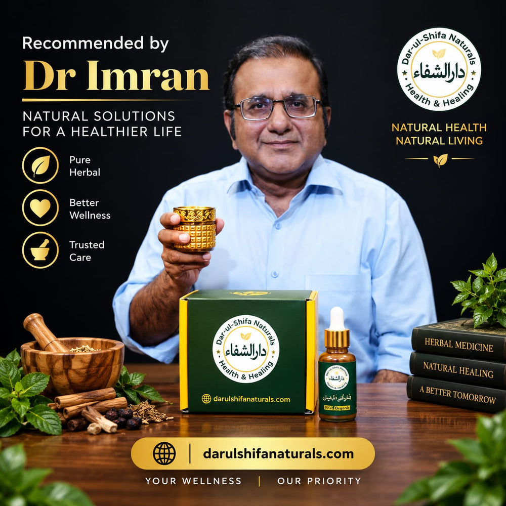 The Shiffaa recommendation
