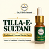 Tilla-e-Sultani